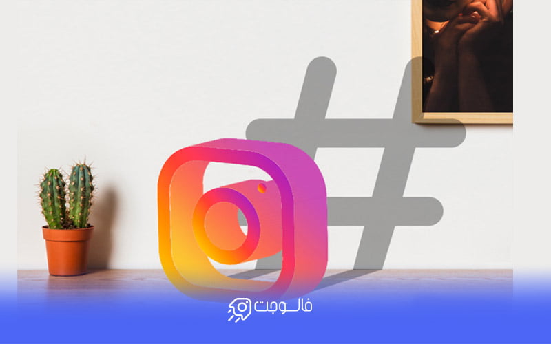 دلایل شادوبن شدن اینستاگرام