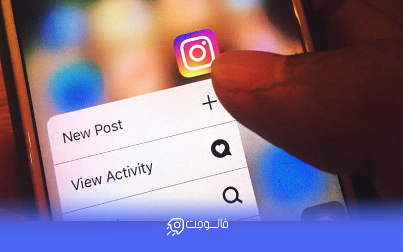 راهکارهای خلاص شدن از شادوبن