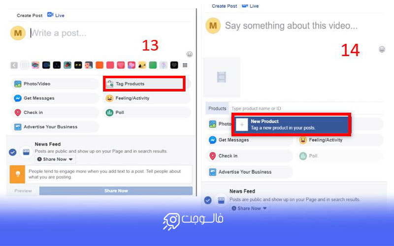 فیس بوک و اینستاگرام