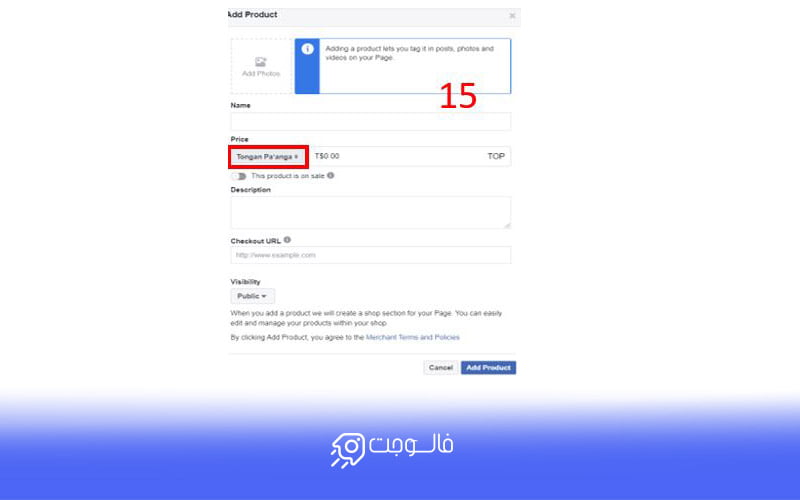 تجاری کردن فیس بوک و اینستاگرام
