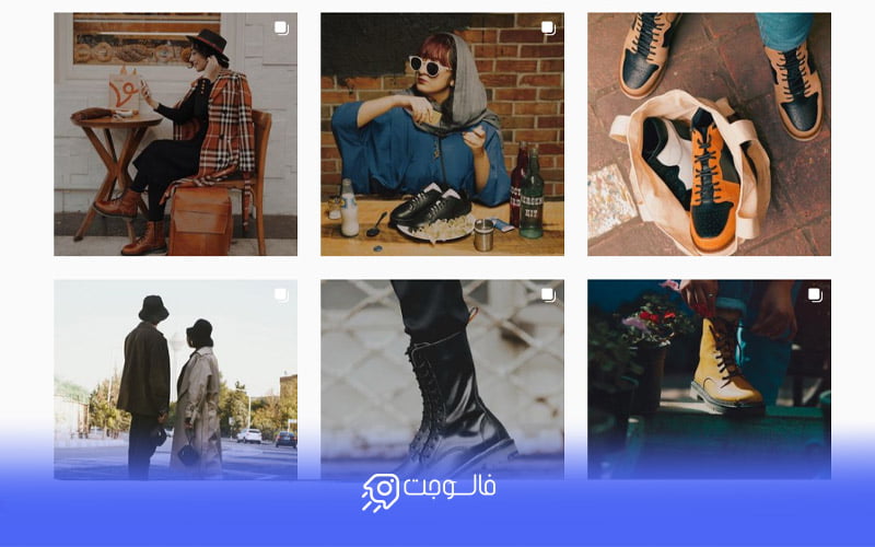 آنالیز فروش رقبا