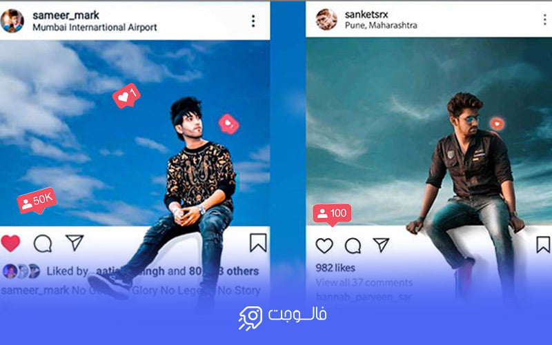 گرفتن تبلیغات در اینستاگرام