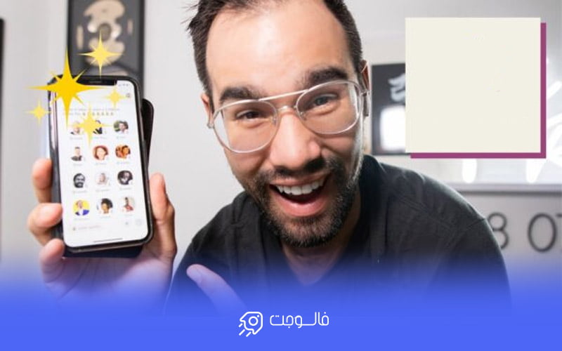 تبلیغات در اینستاگرام