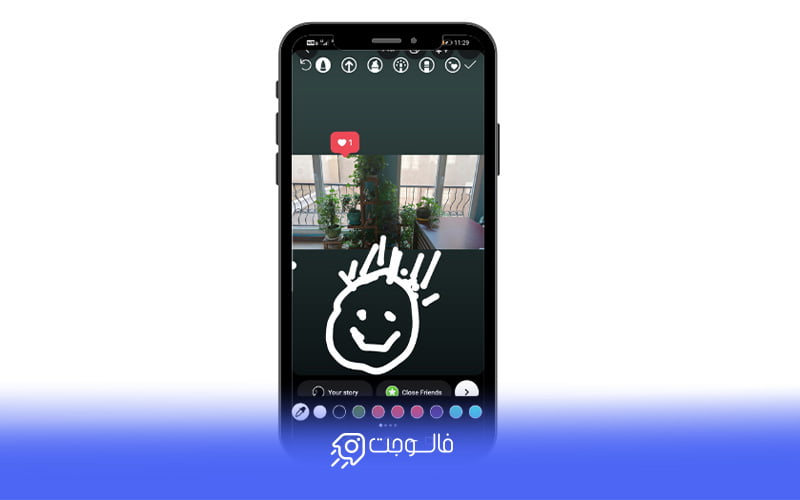 کشیدن نقاشی در استوری اینستاگرام