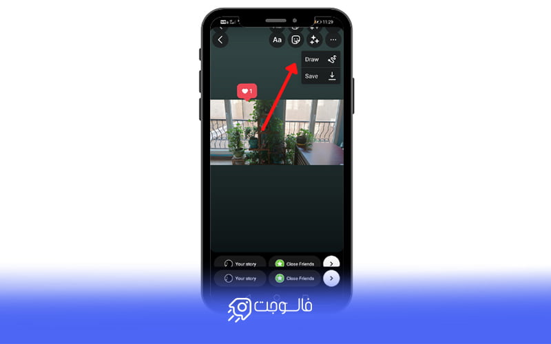کشیدن نقاشی در استوری