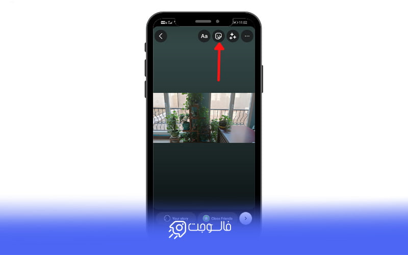 لیست استیکرهای استوری