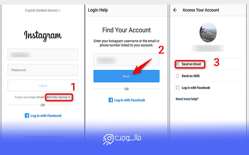 ورود به اینستاگرام با اپلیکیشن