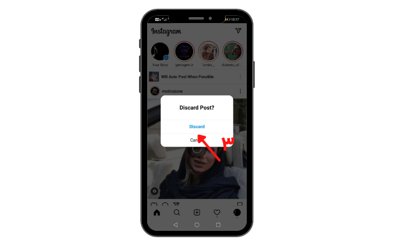 گزینه discard  