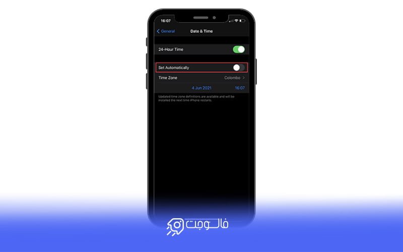 گزینه automatically update 