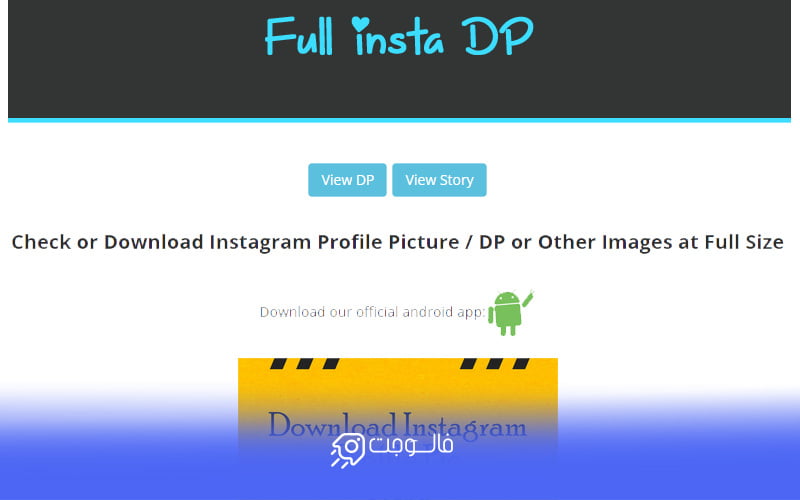 سایت fullinstadp
