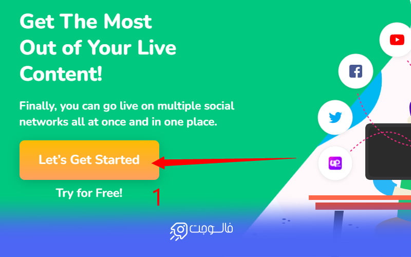 پس از وارد شدن به سایت در صفحه باز شده روی دکمه نارنجی رنگ  Lets get started کلیک کنید
