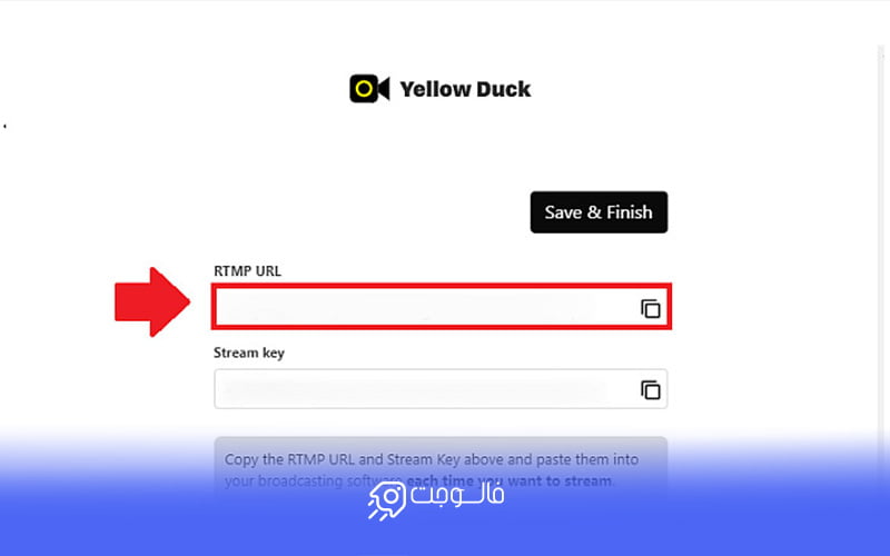 قسمت RTMP URL و Stream-Key