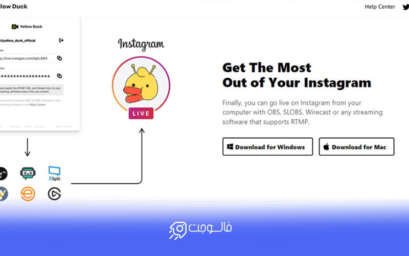 نصب برنامه یلو داک