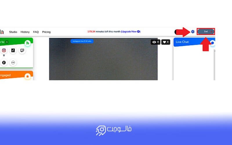 گزینه End که دقیقا به جای Go Live ذ