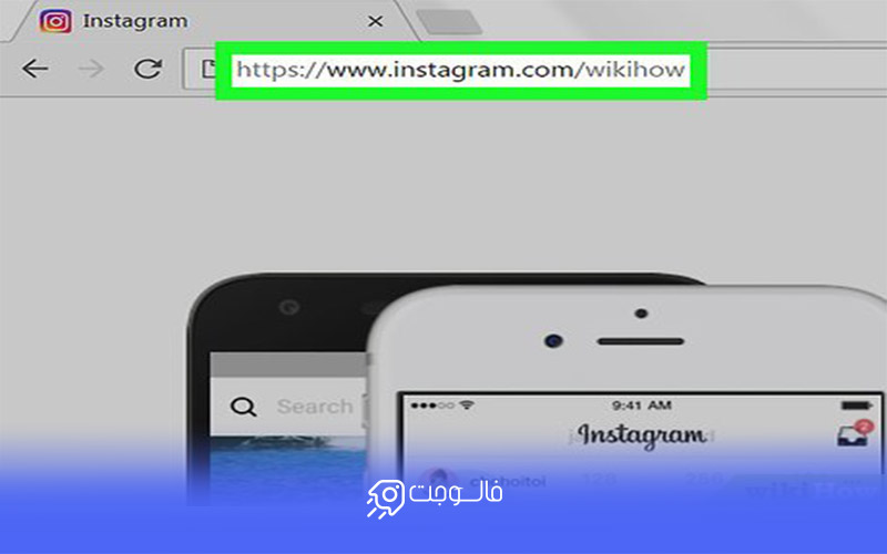 اینستاگرام ویکی پدیا