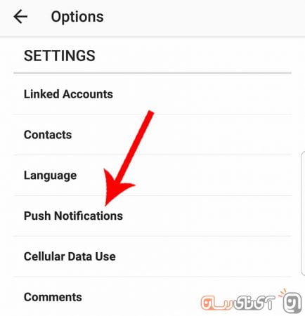 نوتیفیکیشن اینستاگرام