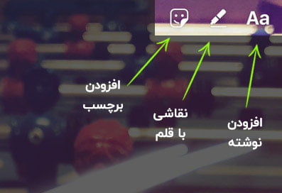 ربات افزایش لایک