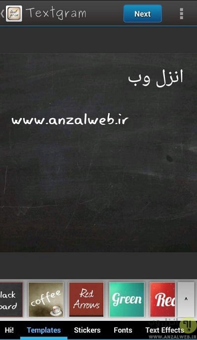 ربات پست گذار اینستاگرام