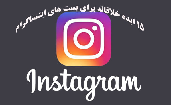 ربات