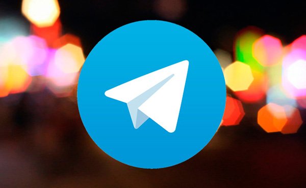 تعیین سطح دسترسی در تلگرام برای ادمین