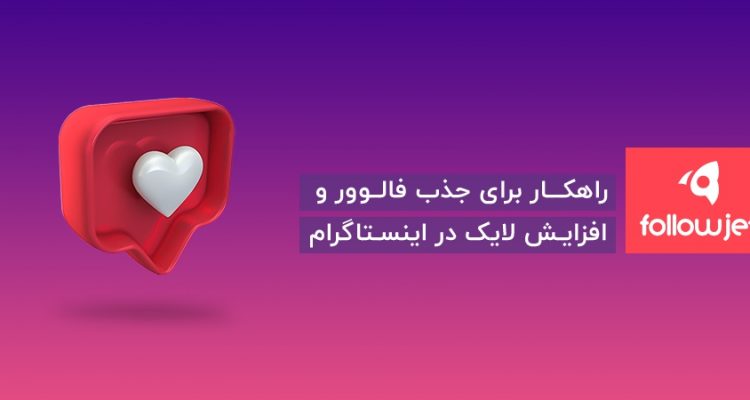 ربات