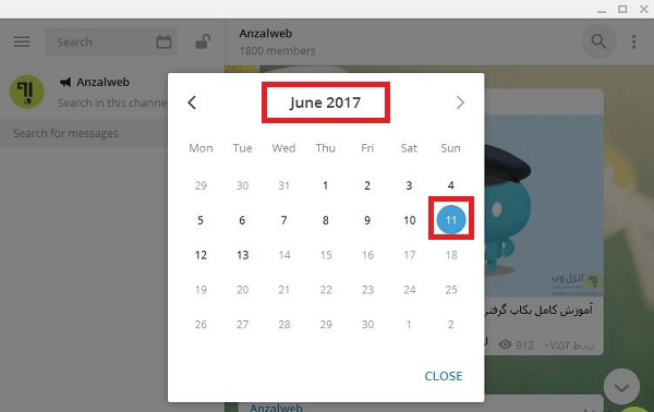 چگونه اولین پیام در کانال تلگرام را مشاهده کنیم؟