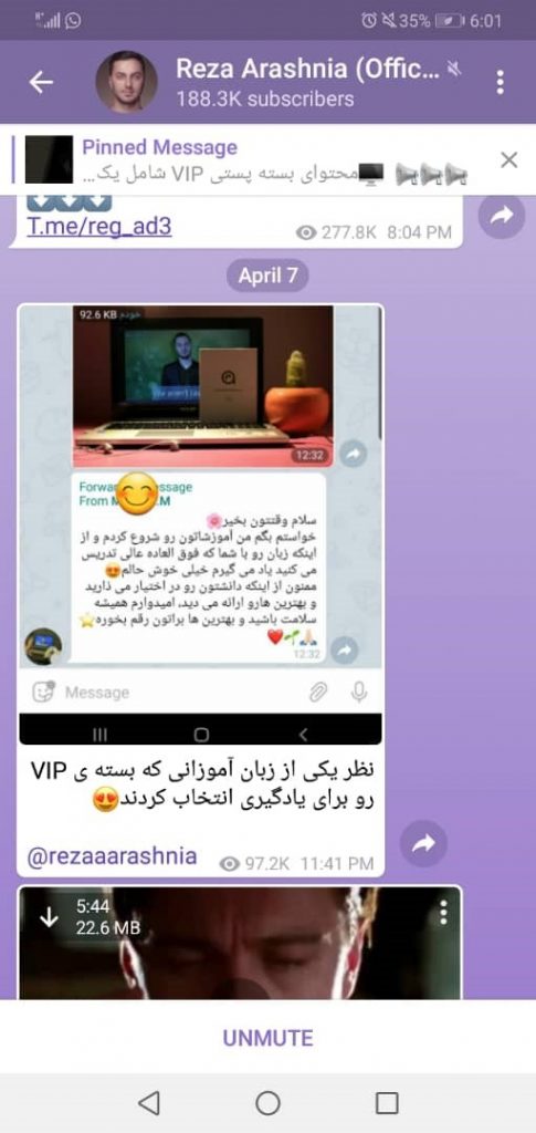 فروش در تلگرام