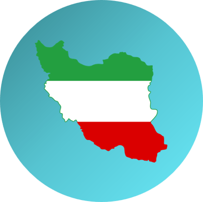 ویو ایرانی