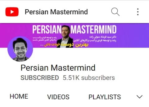 persian-master