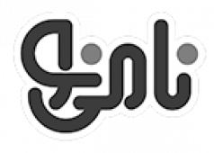 13 برند نامی نو